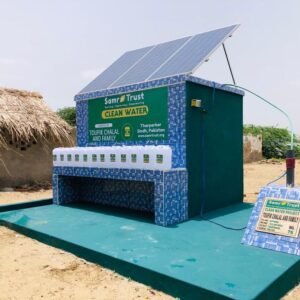 Solar Panel Powered Water Well