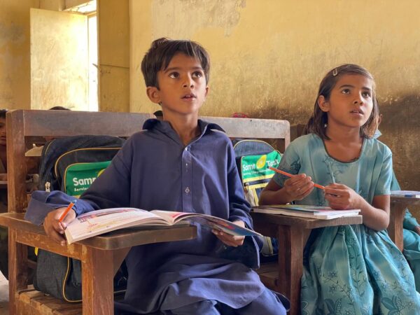 Education Program
