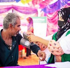 Medical Assistance