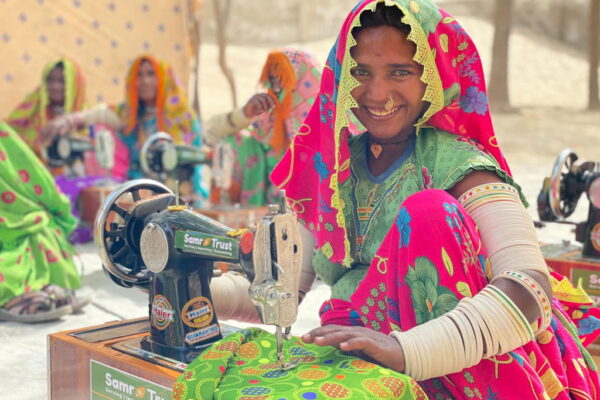 Sewing School