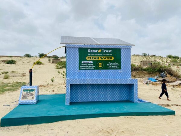 Solar Panel Powered Water Well - Image 6