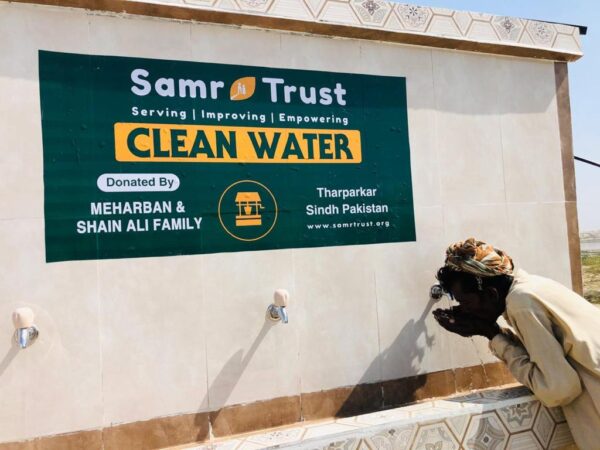 Solar Panel Powered Water Well - Image 9