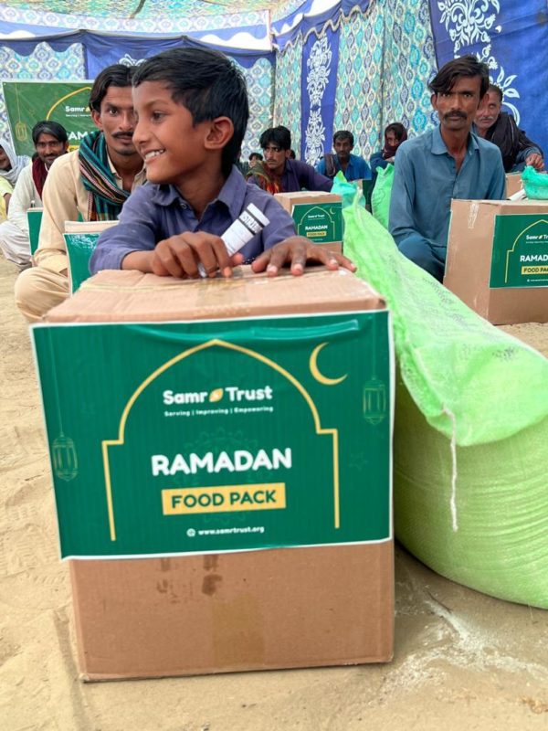 Automate Your Donations in Ramdan