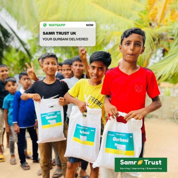 Donate Your Qurbani